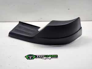 Jun 2015 to Current- Toyota Hilux SR5- Right Rear Bumper Step Plate- Bumper Step Plate (Rh Side)