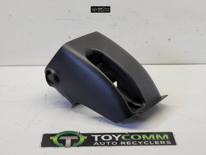 Jun 2015 to Current - Toyota Hilux SR5 - Steering Column Shroud - Push Button Start Type
