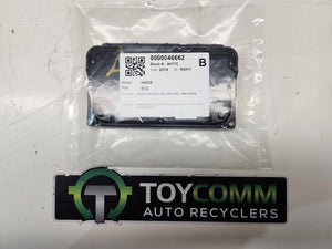 Toyota Hiace TRH200 (05-19) - ECU - 1TR - 2005-2019