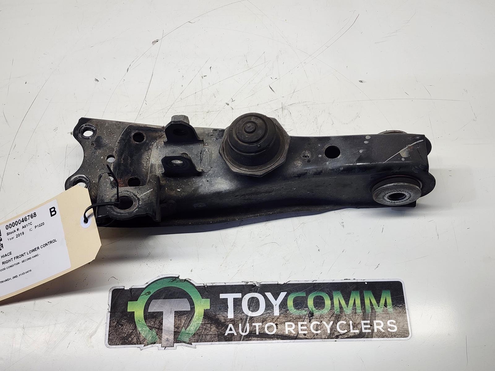 Jan 2005 to Apr 2019 - Toyota Hiace TRH KDH 2WD - Right Front Lower Control Arm