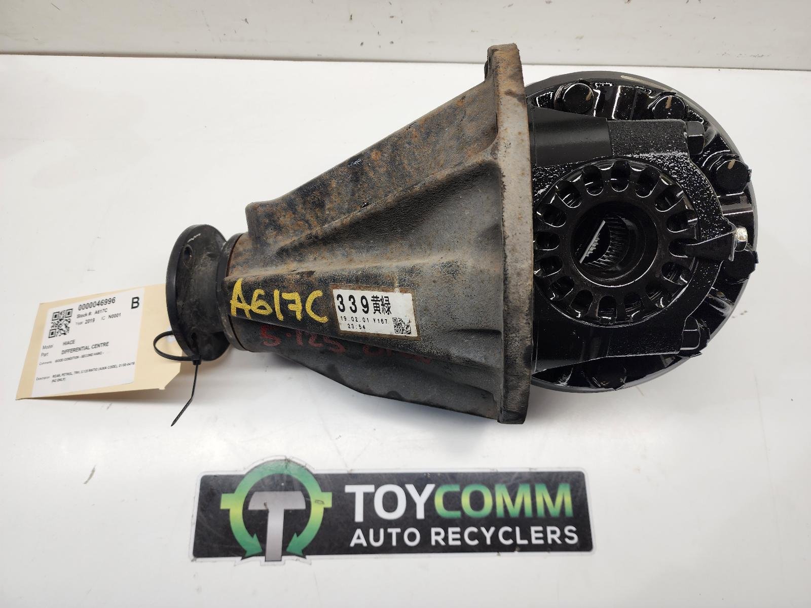 Toyota Hiace TRH200 (05-19) - Differential Centre - 1TR - 2005-2019