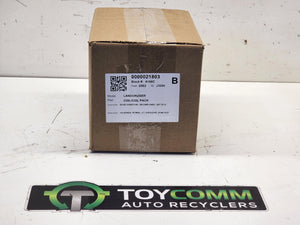 Jan 1998 to Oct 2007 - Toyota Land Cruiser 100 Series Petrol 4.7L Engine Code 2UZ/2UZ-FE - Coil Pack