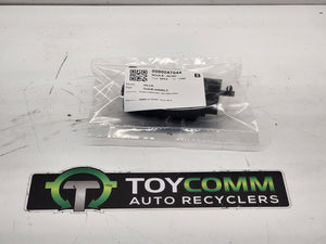 Feb 2005 to Aug 2015 - Toyota Hilux - Left Front Door Interior Handle