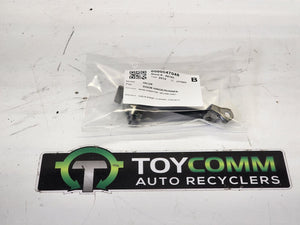 Mar 2005 to Aug 2015 - Toyota Hilux - Left Front Door Check Strap