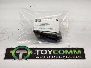 Jan 1998 to Oct 2007 - Toyota Land Cruiser 100 Series - Upper Tailgate Lock Mechanism - Latching Mechanism Only