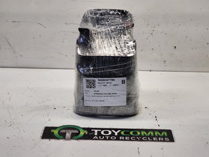 Oct 1988 to Sep 1997 - Toyota Hilux - Steering Column Shroud - Tilt Type