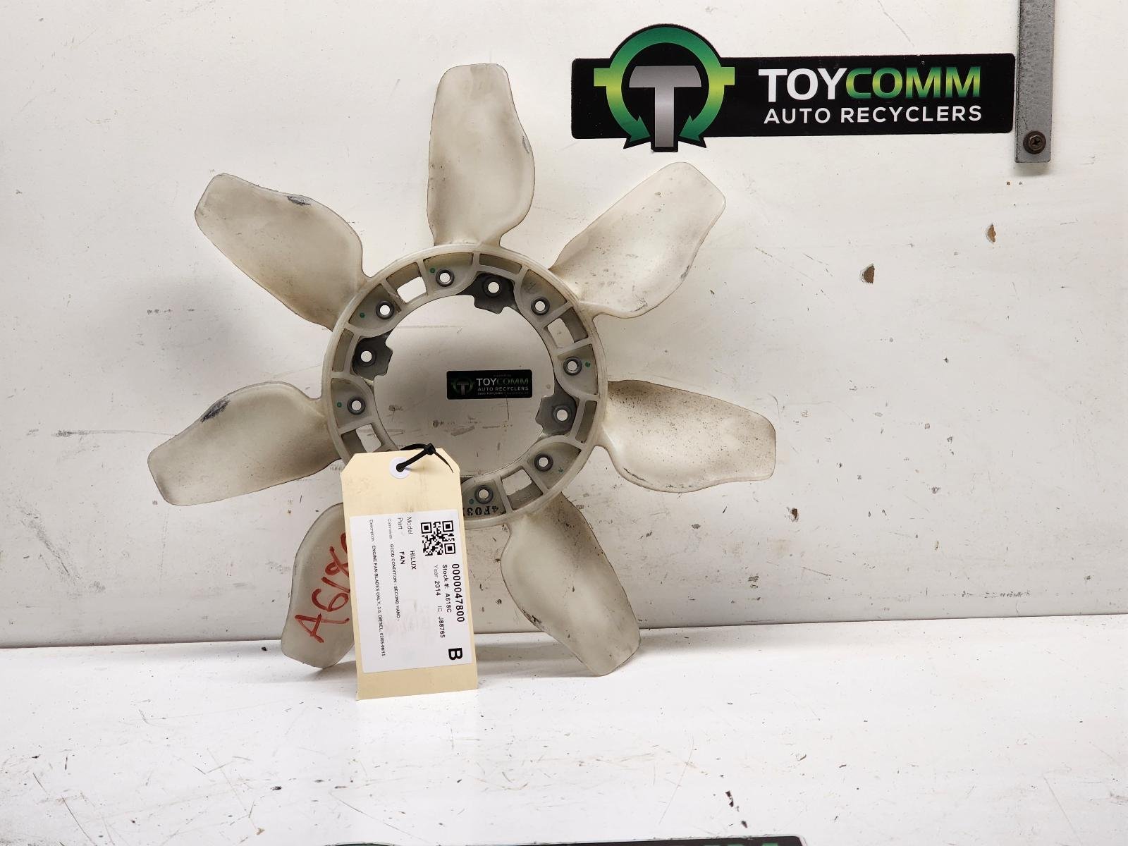 Feb 2005 to Aug 2015 - Toyota Hilux Diesel 3.0L - Engine Fan Blade