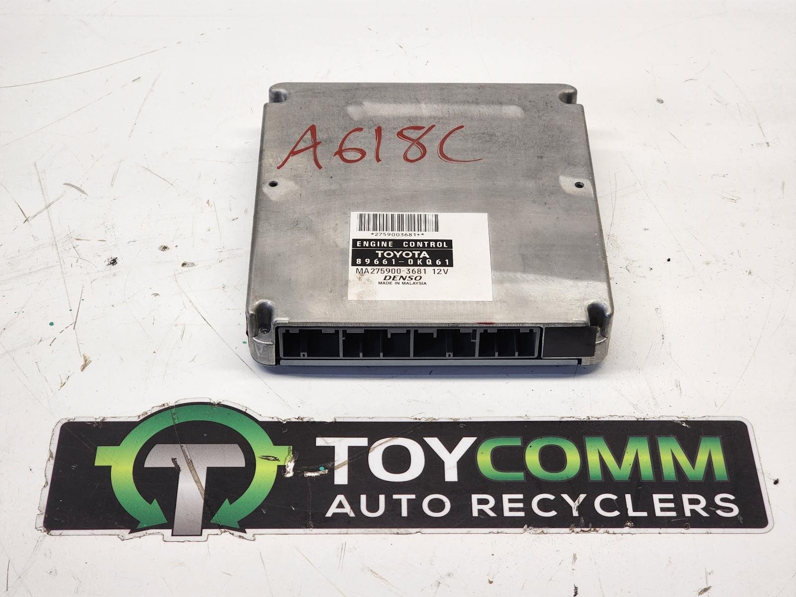 Toyota Hilux KUN26 (11-15) - ECU - 1KD - 2005-2015