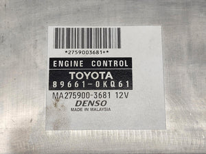 Toyota Hilux KUN26 (11-15) - ECU - 1KD - 2005-2015