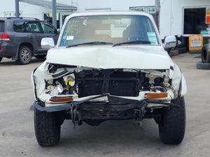 Now Wrecking: 1992 Toyota Land Cruiser HZJ81 Wreck Number: A632C