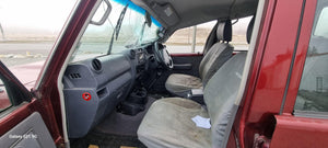 Now Wrecking: 2015 Toyota Land Cruiser VDJ79 Wreck Number: A635C