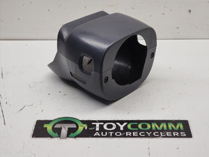 Jul 1996 to Jan 2003 - Toyota Land Cruiser Prado 95 Series - Steering Column Shroud - Grey