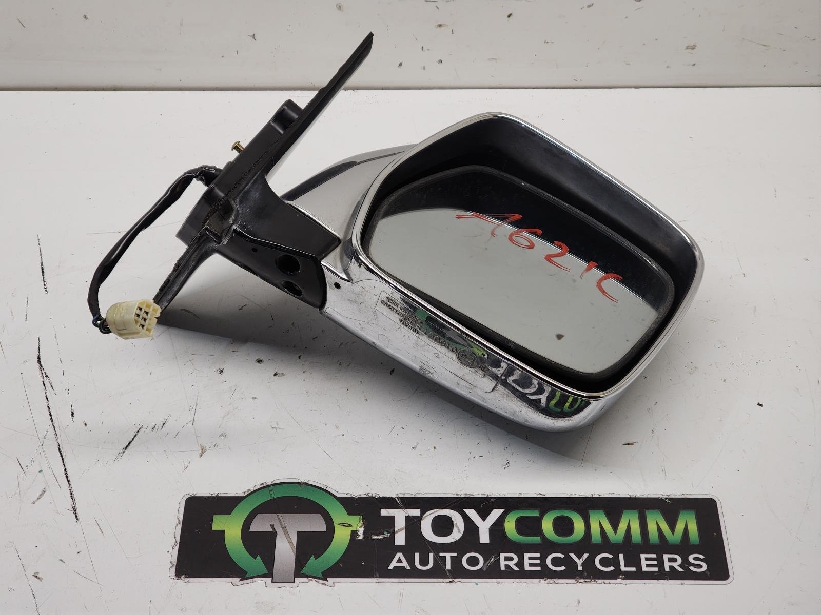 Jul 1996 to Jan 2003 - Toyota Land Cruiser Prado 95 Series - Right Door Mirror - Power Adjust, Chrome