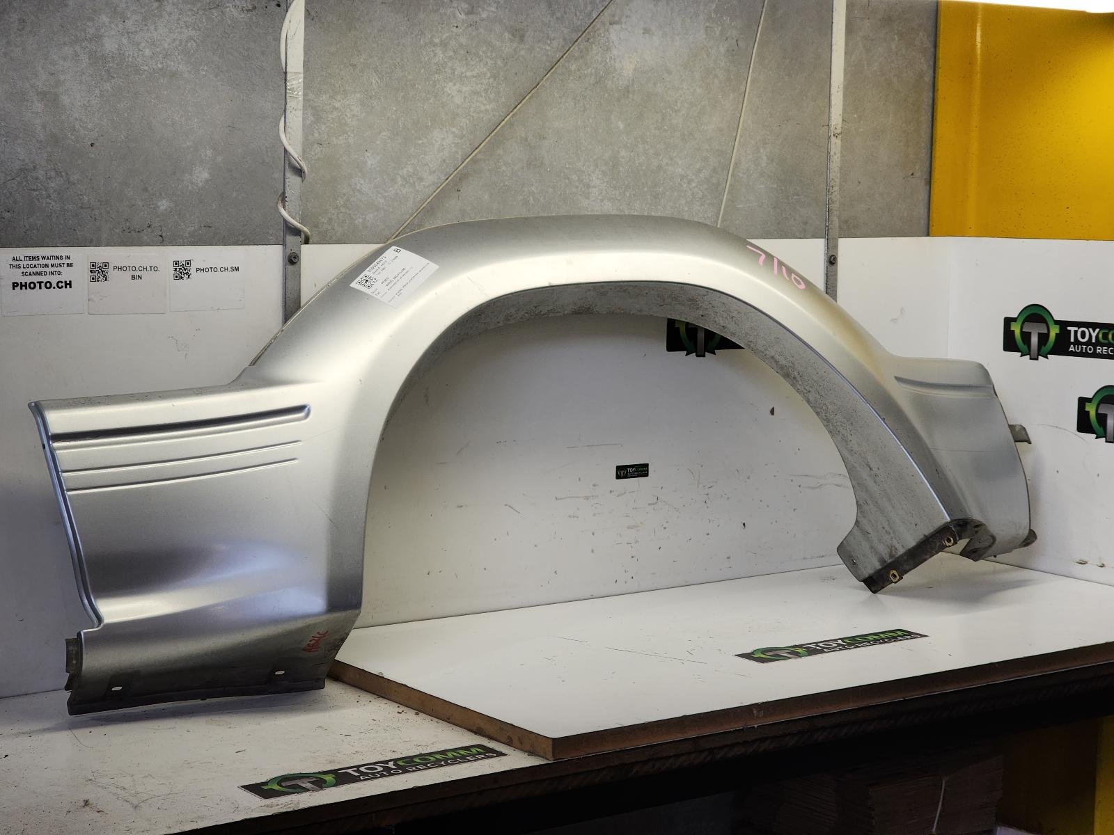 Jul 1996 to Jan 2003 - Toyota Land Cruiser Prado 95 Series - Wheel Arch Flare - Lh Rear, Quarter Panel Mounted