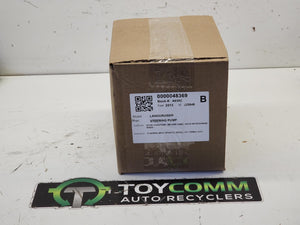 Mar 2007 to Current- Toyota Land Cruiser 70 Series Diesel Turbocharged 4.5L- Steering Pump- My07 Update