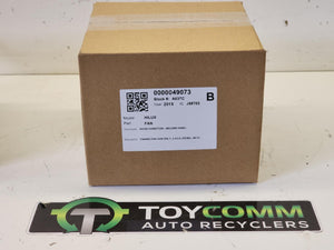 Jun 2015 to Current- Toyota Hilux Diesel 2.4/2.8L- Engine Fan Hub