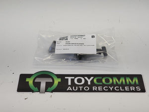 1995 to 2002 - Toyota Hilux Surf N180 - Door Hinge/Runner