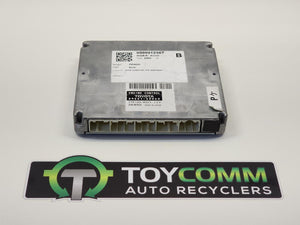 Aug 2004 to Oct 2009 - Toyota Land Cruiser Prado 120 Series Petrol 4.0L Engine Code 1GR-FE Automatic 5 Speed Imported - Engine ECU - Ecu Only - PN: 8966160D60