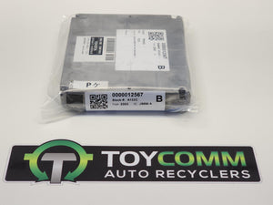 Aug 2004 to Oct 2009 - Toyota Land Cruiser Prado 120 Series Petrol 4.0L Engine Code 1GR-FE Automatic 5 Speed Imported - Engine ECU - Ecu Only - PN: 8966160D60