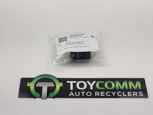 Jun 2015 to Current - Toyota Hilux - Misc Switch/Relay - Mirror Switch, Manual Fold Type