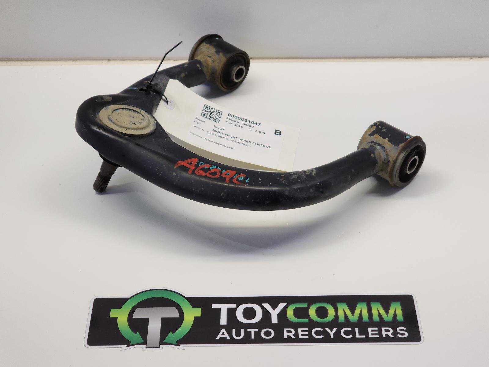 Mar 2005 to Current - Toyota Hilux 2WD 4WD - Right Front Upper Control Arm - Hi-Ride
