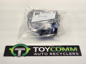 Jun 2015 to Current - Toyota Hilux - Left Front Lock Mechanism - Non Keyless Entry Type