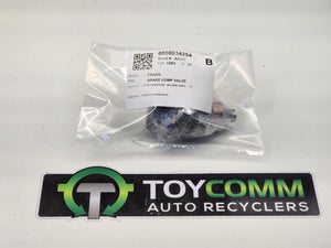 Apr 1990 to Jun 1996 - Toyota Land Cruiser Prado 70 Series - Brake Comp Valve