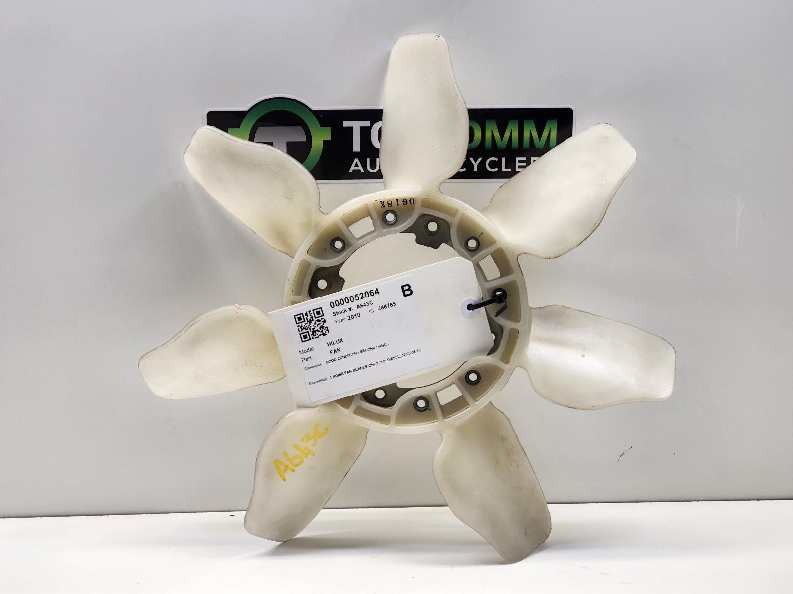 Feb 2005 to Aug 2015 - Toyota Hilux Diesel 3.0L - Engine Fan Blade