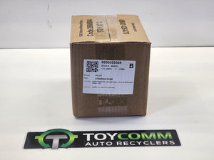 Mar 2005 to Aug 2015 - Toyota Hilux Diesel 3.0L Engine Code 1KD-FTV - Steering Pump