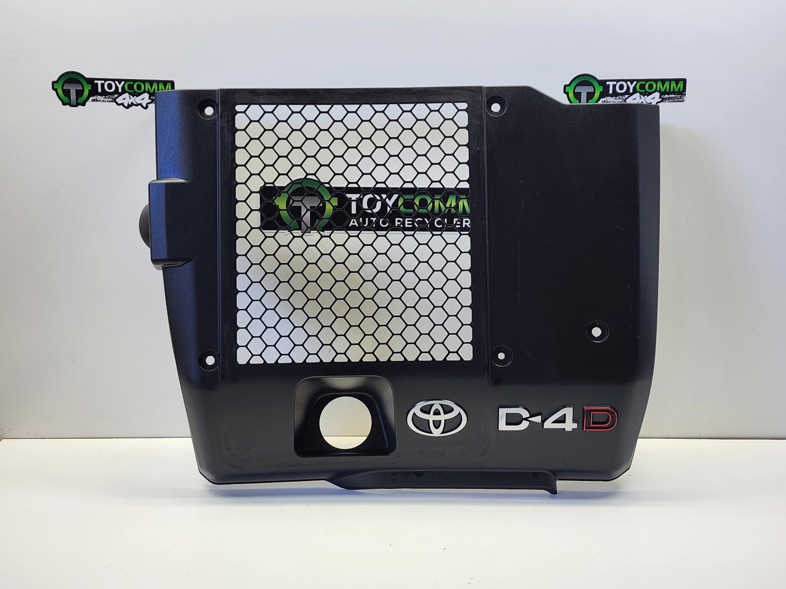 Mar 2005 to Aug 2015 - Toyota Hilux Diesel Turbocharged 3.0L Engine Code 1KD-FTV - Engine Cover