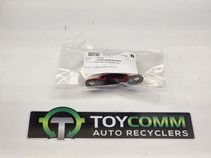 Mar 2005 to Aug 2015 - Toyota Hilux - Left Front Door Bottom Hinge