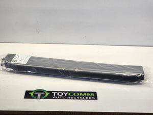 Feb 2005 to Jun 2011 - Toyota Hilux Double Cab Utility - Trim Panel - Tread/Scuff Plate, Rh Front, Light Grey