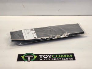 Feb 2005 to Jun 2011 - Toyota Hilux Double Cab Utility - Trim Panel - Tread/Scuff Plate, Lh Rear, Light Grey