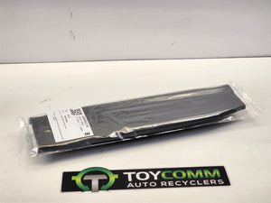 Feb 2005 to Jun 2011 - Toyota Hilux Double Cab Utility - Trim Panel - Tread/Scuff Plate, Rh Rear, Light Grey