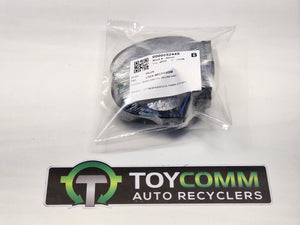 Feb 2005 to Aug 2015 - Toyota Hilux - Left Rear Lock Mechanism - Power