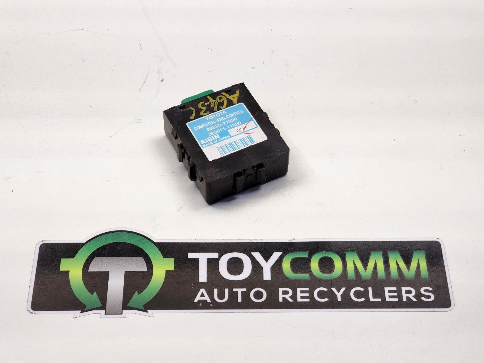 Toyota Hilux KUN26 (05-11) - ECU - 1KD - 2005-2011