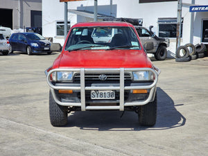 Now Wrecking: 1993 Toyota 4Runner LN130 Wreck Number: T103C