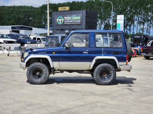 Now Wrecking: 1995 Toyota Land Cruiser Prado KZJ71 Wreck Number: T105C