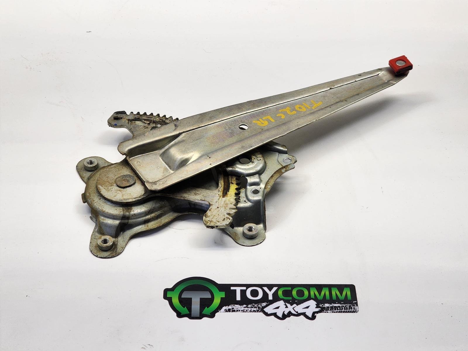 Feb 2005 to Aug 2015 - Toyota Hilux - Left Rear Door Regulator Motor - Power, Door Regulator Only