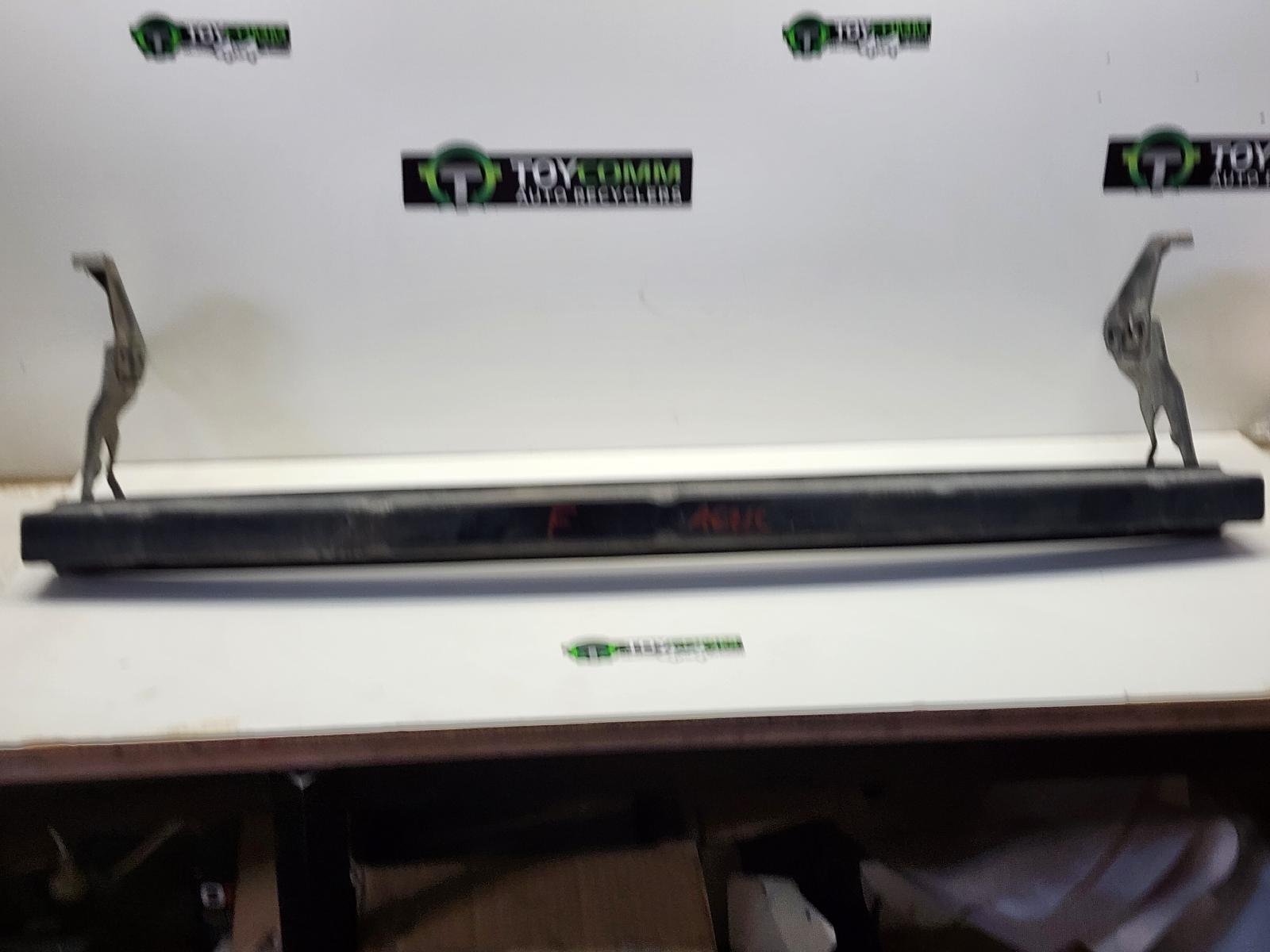 Jul 1996 to Jul 1999 - Toyota Land Cruiser Prado 95 Series - Front Upper Bumper Reinforcement - Upper Reinforcement