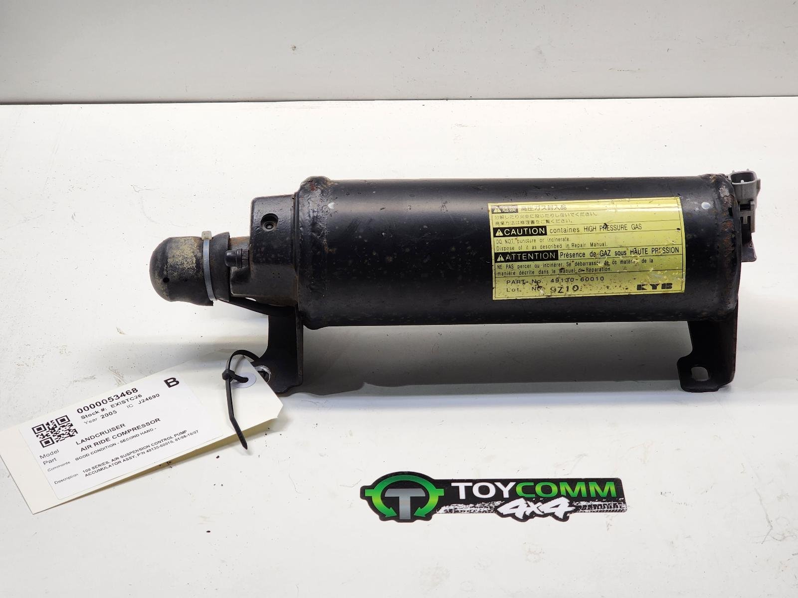 1998 - 2007 ToyotaLand Cruiser J100 (98-07) Suspension Control Pump Acumulator Suspension Accumulator