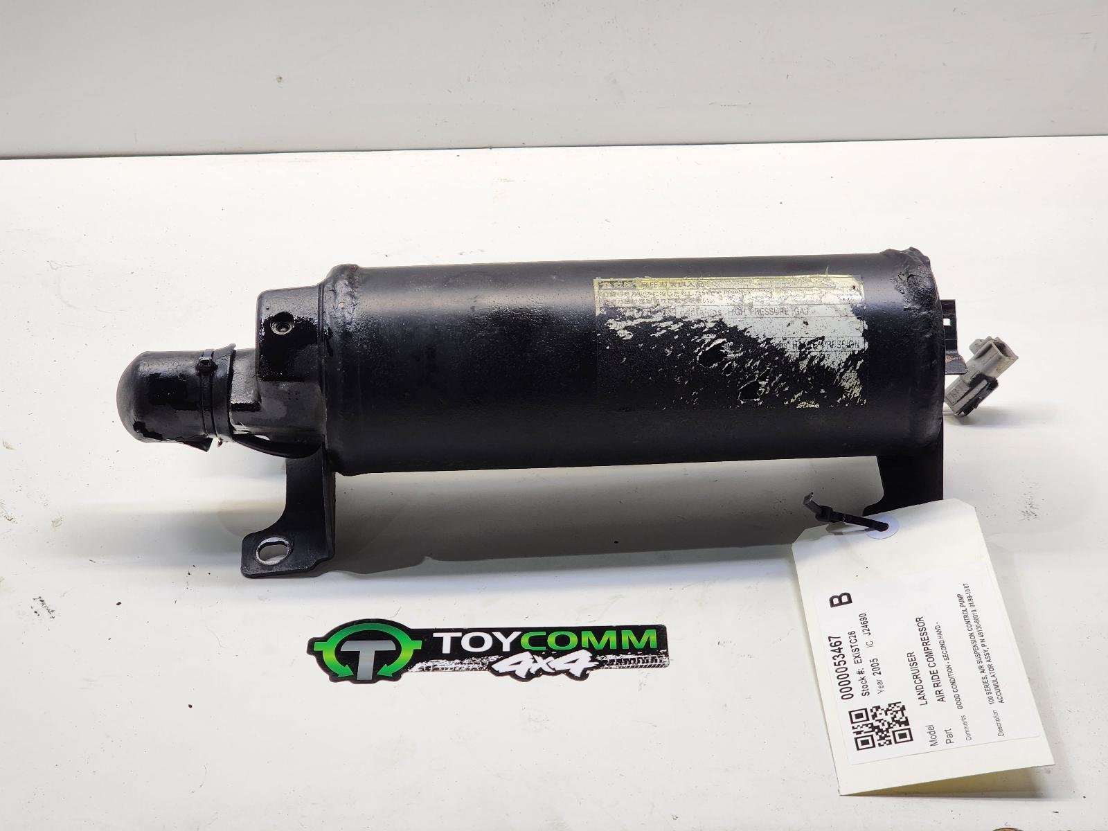 1998 - 2007 ToyotaLand Cruiser J100 (98-07) Suspension Control Pump Acumulator Suspension Accumulator