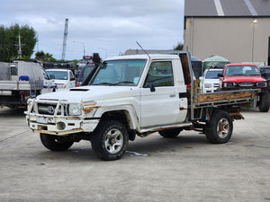 Now Wrecking: 2007 Toyota Land Cruiser VDJ79 Wreck Number: T112C