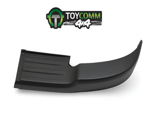 Jun 2015 to Current- Toyota Hilux SR5- Right Rear Bumper Step Plate- Bumper Step Plate (Rh Side)