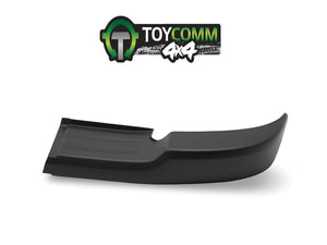 Jun 2015 to Current- Toyota Hilux SR5- Right Rear Bumper Step Plate- Bumper Step Plate (Rh Side)