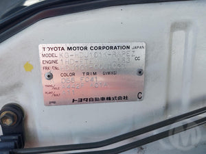Now Wrecking: 1998 Toyota Land Cruiser HDJ101 Wreck Number: A614C