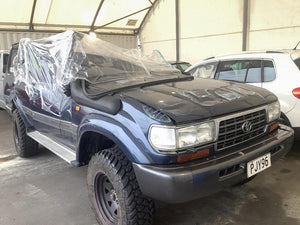 Now Wrecking: 1995 Toyota Land Cruiser HZJ81 Wreck Number: T109C