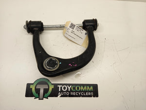 Feb 2003 to Oct 2009 - Toyota Land Cruiser Prado 120 Series 4WD - Right Front Upper Control Arm