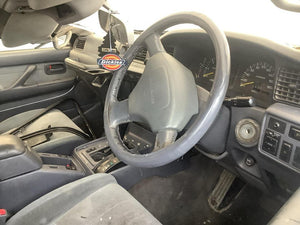 Now Wrecking: 1995 Toyota Land Cruiser HZJ81 Wreck Number: T109C