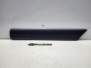 1998-2007 Toyota Land Cruiser J100 (98-07) - Body/Door Mould - 75652-60180